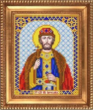 И-5185 Святой Благоверный Князь Ярослав