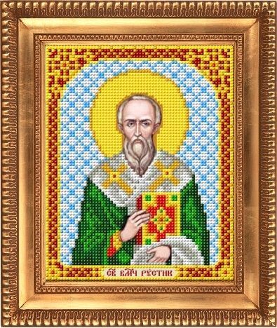 И-5174 Святой Великомученик Рустик (Руслан)