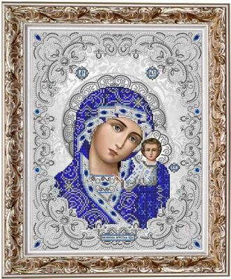 ЖС-3001 Пресвятая Богородица Казанская в жемчуге